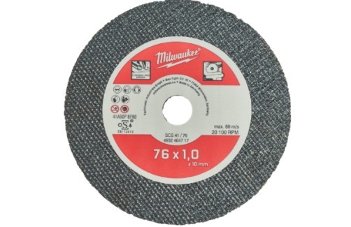 Отрезной диск по металлу 76 мм (5шт)